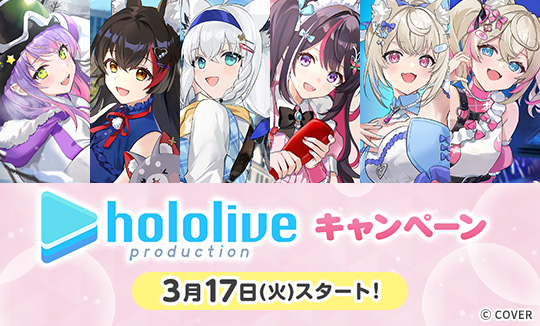 2026.03.17 - 2026.04.06