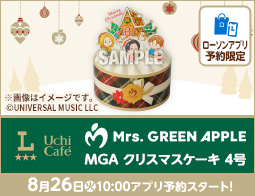 [予告]Mrs. GREEN APPLE キャンペーン