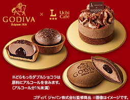 ＼心もとろける冬のショコラ／ゴディバコラボレーションスイーツが登場