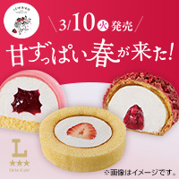 【3/10(火)から3週連続で登場】ICHIBIKO監修のいちごスイーツ
