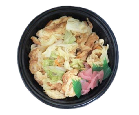 麩イリチー弁当