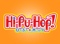 ひーぷー☆ホップ<br>「毎週生放送でお届け！メルコミうちなー情報バラエティ」<br>毎週土曜　夕方6時〜6時55分