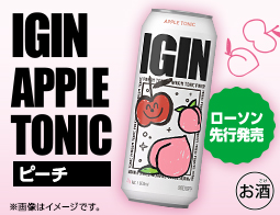 【お酒の注目商品】「IGIN APPLE TONIC PINKOM(ピーチ)」