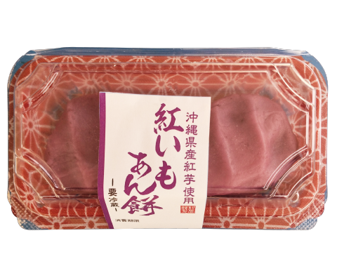 紅いもあん餅 2個入｜ローソン沖縄