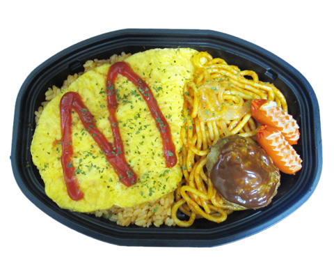 オムライス＆ハンバーグナポリタン